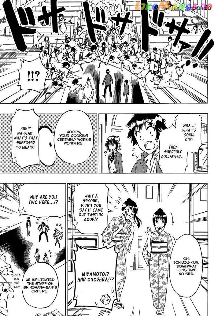 Nisekoi Chapter 190 image 18_optimized